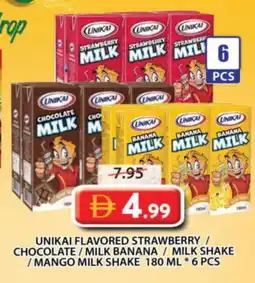 Grand Hyper Market UNIKAI Flavoured Milk offer