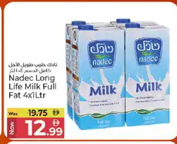 Kenz Hypermarket NADEC Long Life / UHT Milk offer