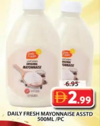 Grand Hyper Market DAILY FRESH Mayonnaise offer