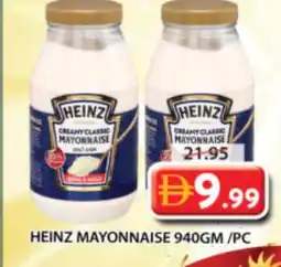 Grand Hyper Market HEINZ Mayonnaise offer
