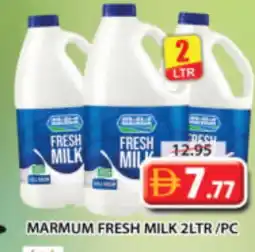 Grand Hyper Market MARMUM Fresh Milk offer