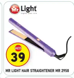 Baniyas Spike Hypermarket MR. LIGHT Hair Appliances offer