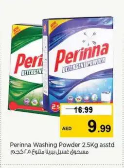 Nesto PERINNA Detergent offer