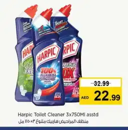 Nesto HARPIC Toilet / Drain Cleaner offer