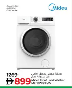 Lulu Hypermarket MIDEA Washer / Dryer offer