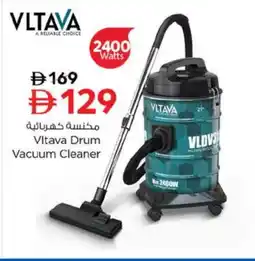 Last Chance VLTAVA Vacuum Cleaner offer