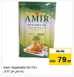 Last Chance AMIR Vegetable Oil offer
