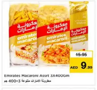 Last Chance EMIRATES Macaroni offer