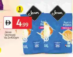 Talal Market JENAN Vermicelli offer