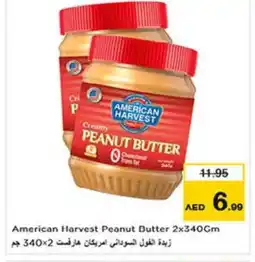 Last Chance AMERICAN HARVEST Peanut Butter offer