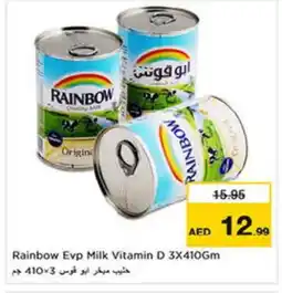 Last Chance RAINBOW Evaporated Milk offer
