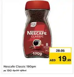 Last Chance NESCAFE Coffee offer