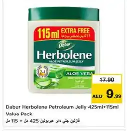 Last Chance DABUR HERBOLENE Petroleum Jelly offer