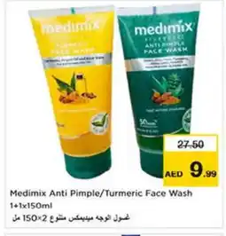 Last Chance MEDIMIX Face Wash offer