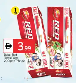 Talal Market DABUR Toothpaste offer
