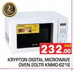 Baniyas Spike Hypermarket KRYPTON Microwave Oven offer