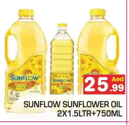 Baniyas Spike Hypermarket SUNFLOW Sunflower Oil offer