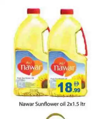 Gulf Hypermarket NAWAR Sunflower Oil offer