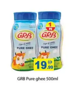 Zain Hypermarket GRB Ghee offer