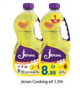 Zain Hypermarket JENAN Cooking Oil offer