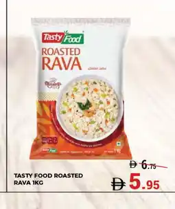 Kerala Hypermarket TASTY FOOD Semolina / Rava offer