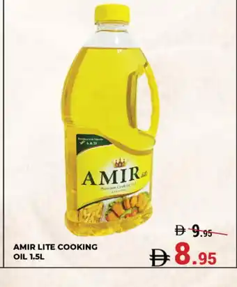 Kerala Hypermarket AMIR Cooking Oil offer