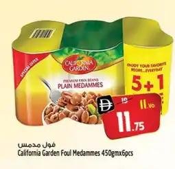 Safari Hypermarket CALIFORNIA GARDEN Fava Beans offer
