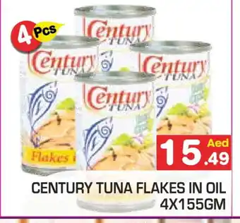 Baniyas Spike Hypermarket CENTURY Tuna - Canned offer