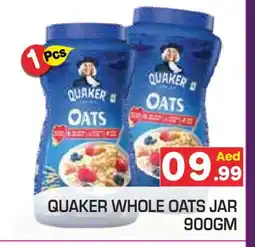 Baniyas Spike Hypermarket QUAKER Oats offer