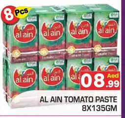 Baniyas Spike Hypermarket AL AIN Tomato Paste offer