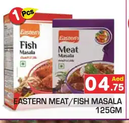 Baniyas Spike Hypermarket EASTERN Spices / Masala offer