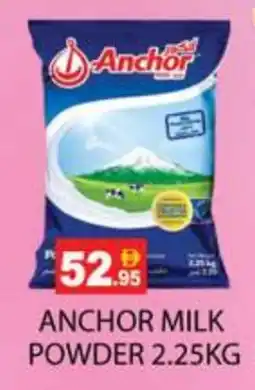 Zain Hypermarket ANCHOR Milk Powder offer