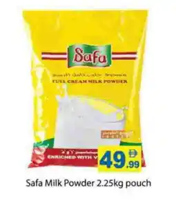 Gulf Hypermarket SAFA Milk Powder offer