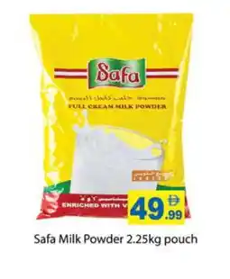 Zain Hypermarket SAFA Milk Powder offer