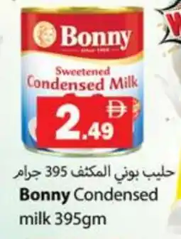 Zain Hypermarket BONNY Condensed Milk offer