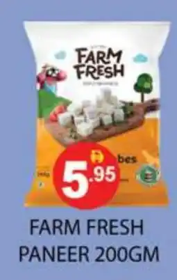 Zain Hypermarket FARM FRESH Paneer offer
