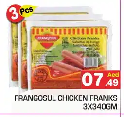 Baniyas Spike Hypermarket FRANGOSUL Chicken Franks offer