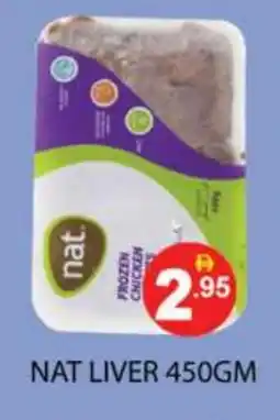 Zain Hypermarket NAT Chicken Liver offer