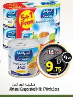 Safari Hypermarket ALMARAI Evaporated Milk offer