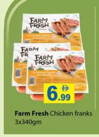 Zain Hypermarket FARM FRESH Chicken Franks offer
