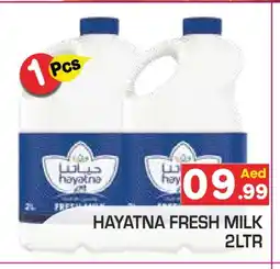 Baniyas Spike Hypermarket HAYATNA Fresh Milk offer