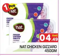 Baniyas Spike Hypermarket NAT Chicken Gizzard offer