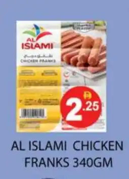 Zain Hypermarket AL ISLAMI Chicken Franks offer