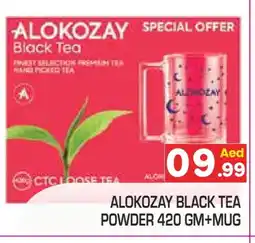 Baniyas Spike Hypermarket ALOKOZAY Tea Powder offer