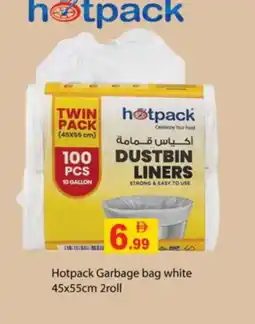 Zain Hypermarket HOTPACK Garbage / Trash Bags offer