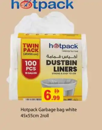 Zain Hypermarket HOTPACK Garbage / Trash Bags offer