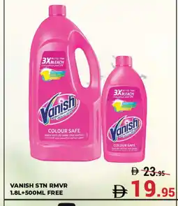 Kerala Hypermarket VANISH Bleach offer
