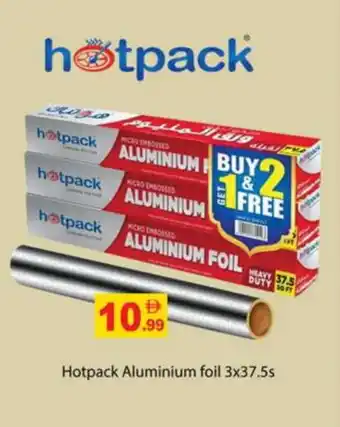 Zain Hypermarket HOTPACK Aluminum Foil offer