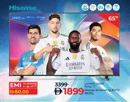 Lulu Hypermarket HISENSE OLED TV offer