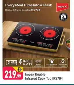 Shaklan IMPEX Infrared Cooker offer